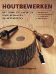 Corbett, Stephen - Houtbewerken. Het complete handboek voor beginners en gevorderden.
