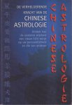 Erika Sauer - De Verhelderende Kracht van de Chinese Astrologie