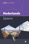 Vosters - (1) Prisma Woordenboek Nederlands-Spaans