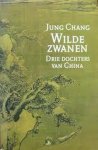 Jung Chang, N.V.T - Wilde zwanen