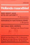 Poll, K.L. (redacteur) - Hollands Maandblad 19e jaargang nr. 362 januari 1978