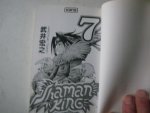 Takei, Hiroyuki - Shaman King nr 7 en nr 8