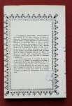vikelas, d. - loukis laras vikelas, d. - loukis laras