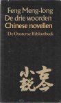 Feng Meng-Long - De drie woorden. Chinese novellen Feng Meng-Long - De drie woorden. Chinese novellen