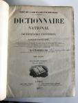 M. Bescherelle - Dictionnaire National ou Dictionnaire Universel de la Langue Francaise, 2 vol