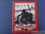 Arend, Guy Franz. - Bastogne. De beste fotos van de strijd. oorspronkelijke documenten. / Bastogne. Les meilleures photos de la bataille. Documents authentiques.