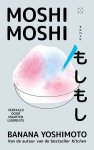Banana Yoshimoto - (1) Moshi Moshi