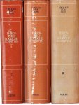 KUES, Nikolaus von - Leo GABRIEL [Herausgegeben und eingfüht von] - Philosophisch-theologische Schriften. Herausgegeben und eingeführt von Leo Gabriel. Übersetzt und kommentiert von Dietlind und Wilhelm Dupré. Studien- und Jubiläumsausgabe Lateinisch-Deutsch. Band I, II + III. - [3-Volume set].