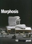 Equal Books 편집부 - Morphosis. 2(Designpeak 10) Equal Books 편집부 - Morphosis. 2(Designpeak 10)