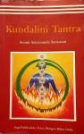 Saraswati , Swami Satyananda .  [ isbn 9788185787152 - Kundalini Tantra . ( This is a totally revised Edition of Kundalini Tantra brought out by Yoga Publications Trust which has been formed as a separate entity exclusively for Publishing the Books brought out by Bihar School Of Yoga.  -