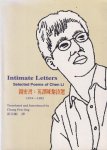 Chen Li - Intimate Letters. Selected Poems of Chen Li: 1974-1995 Chen Li - Intimate Letters. Selected Poems of Chen Li: 1974-1995