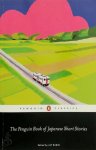  - Penguin Book of Japanese Short Stories