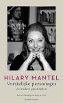 Hilary Mantel - Vorstelijke personages