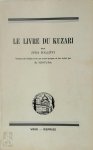 Juda Hallévi 277011, M. Ventura [Trad.] - Le livre du Kuzari Traduit de l'arabe avec un avant-propos et des notes par M. Ventura