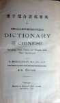 D. MacGillivray - Mandarin- Romanized Dictionary of Chinese