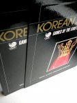 Yegyong Sanopsa et al. - Korean Art Guide: Games of the XXIVTH Olympiad Seoul 1988