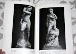 Michelangelo - Michelangiolo / Les Sculpturas - Las Esculturas - The Sculptures - Die Skulpturen