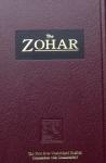 Rav Shimon Bar Yochai. /  Rabbi Michael Ber. (red.) - The Zohar. volume: 7