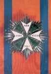 Evers, C.H. - Boekwerk: onderscheidingen = Orders and Awards of the Netherlands = Les ordres et décorations aux Pays Bas = Niederländische Orden und Ehrenzeichen