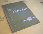 Sliep, H.O. (red.). - Gedenkboek van de Bond van Nederlandse Militaire Oorlogsslachtoffers. Vijftien jaren.