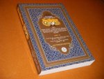 Muhammad Saed Abdul-Rahman - The Meaning and Explanation of the Glorious Qur`an [VOL. 4]