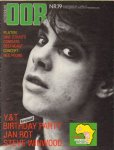 Diverse auteurs - Muziekkrant Oor, 1982, nr. 19, met o.a. BIRTHDAY PARTY (COVER +3,5 p.), JAN ROT (1,5 p.), Y & T (2 p.), STEVE WINWOOD (1,5 p.), ANDY PRATT (1 p.)