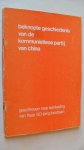 Redacties'van Renmin Ribao/ Hongqi/ Jiefanjun Bao ( vertaling 6 juli 1971) - Beknopte geschiedenis van de kommunistiese partij van China ~ n.a.v. 50 jarig bestaan Redacties'van Renmin Ribao/ Hongqi/ Jiefanjun Bao ( vertaling 6 juli 1971) - Beknopte geschiedenis van de kommunistiese partij van China ~ n.a.v. 50 jarig bestaan