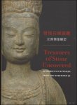 Saskia Van Veen, appendix by Charlos M. Roos. - Treasures of Stone Uncovered  Buddhist sculptures from the northern Qi.