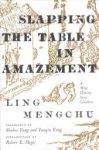 凌濛初 - Slapping the Table in Amazement