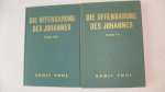 Pohl Adolf - Wuppertaler Studienbibel: Die openbarung des Johannes (erster + zweiter teil)