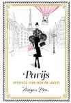 Megan Hess 141837 - Parijs Hotspots voor fashion lovers