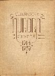 Diverse auteurs - Gedenkboek AURORA OPMEER 1914-1939 van de Cooperatieve Zuivelfabriek, 69 pag. softcover, goede staat