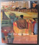Bezem, Naftali - Ofek, Ruthi - Landau, Susanne / Bezem, N. - Ofek, R. - Landau, S. - Toing and Froing Bezem, Naftali - Ofek, Ruthi - Landau, Susanne / Bezem, N. - Ofek, R. - Landau, S. - Toing and Froing