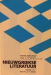 Pieter Borghart - Inleiding in de Nieuwgriekse literatuur van de 12de tot de 21ste eeuw