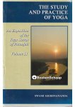 Swami Krishnananda - The Study and Practice of Yoga (volume II)