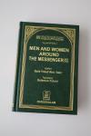Sa'd Yusuf Abu 'Aziz - Men and Women around the Messenger
