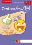John Saat - Taalverhaal.nu / Taal Groep 7/8