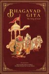 Swami B.P. Puri - Bhagavad Gita