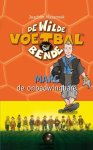 Masannek, Joachim - De wilde voetbalbende 13 Marc de onbedwingbare