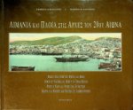 Foustanos, G.M. - Early 20th Century Ports and Ships