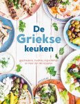 Rena Salaman 52777, Jan Cutler 45726 - De Griekse keuken Geschiedenis, tradities, ingrediënten en meer dan 160 recepten