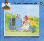Onbekend - Ik lees maan roos vis 3