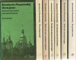PAUSTOVSKIJ, Konstantin - Paustovskij - Herinneringen - [6 delen - autobiografie] + De gouden roos - Literaire herinneringen