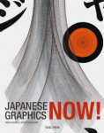 Wiedemann - Japanese graphics now