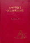 Lancing, George (Lan Tso Chi) - Chinese Decamerone