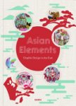 Sandu Publications - Asian Elements