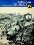 Collective - Maru Special 43, Japanese Submarines Part III Japanese Naval Vessels, 1980-9
