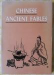  - Chinese ancient fables