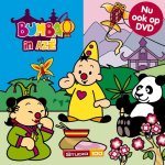 Verhulst, Gert Verhulst - Bumba Boek - In Azi�