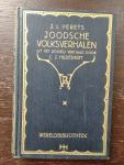 J.L. Perets - Joodsche Volksverhalen uit het jiddiesj vertaald door C.J. Hildesheim